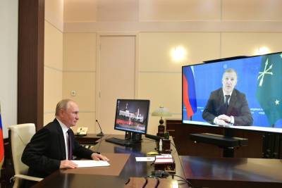 Путин ответил на приглашение приехать в Адыгею в честь 100-летия республики
