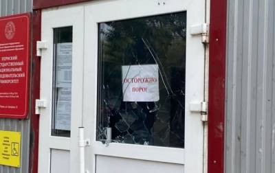 Напуганные люди выпрыгивали из окон: В Перми неизвестный открыл стрельбу в университете