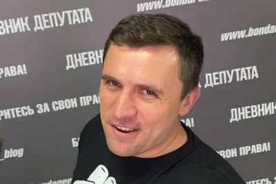 Из-за Николая Бондаренко саратовские депутаты предложили себя жестоко наказывать