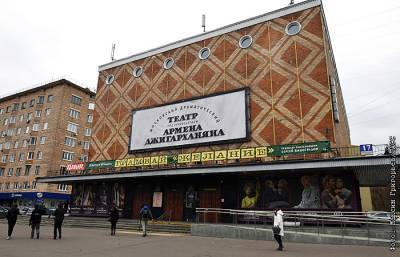 Театр Джигарханяна сменил название