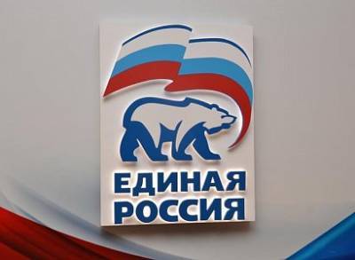 ЦИК озвучила результаты выборов в Госдуму - ya62.ru - Россия