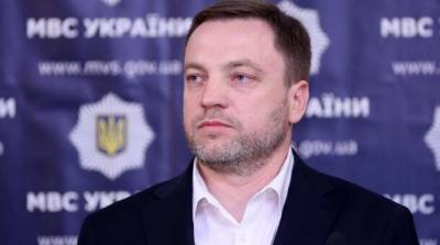 Покушение на помощника Зеленского: в МВД показали извлеченные пули
