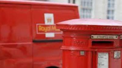 Почта Великобритании начнет продажу криптовалюты
