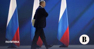 В Кремле раскрыли детали о самоизоляции Путина