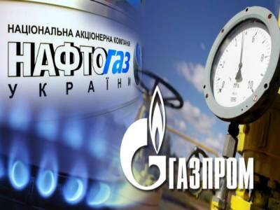 Цена газа в Европе подскочила до $900 из-за действий «Газпрома»