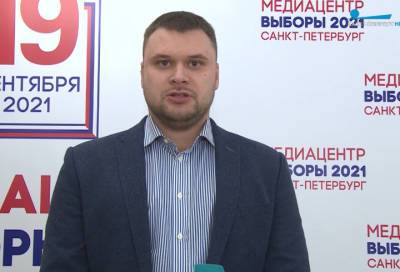 В Горизбиркоме прокомментировали выявленные на выборах в Петербурге нарушения