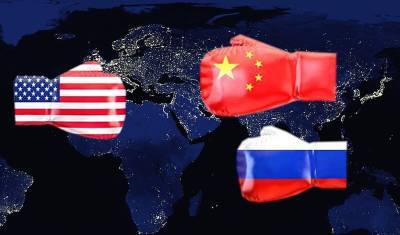 Большинство европейцев верит, что между США, Китаем и Россией уже идет холодная война