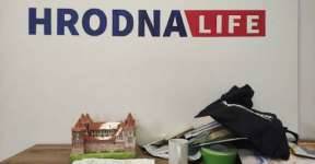 Прокуратура Гродненщины постановила заблокировать сайт Hrodna.Life