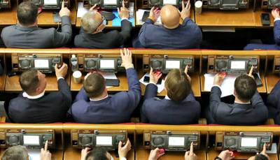 Верховная Рада признала выборы в Госдуму России нелегитимными