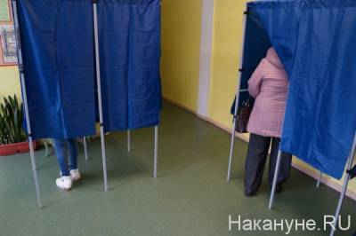 В свердловском избиркоме опровергли вспышку ковида на участке для голосования