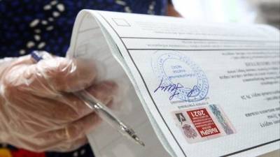 В Совете Федерации оценили итоги прошедших в России выборов