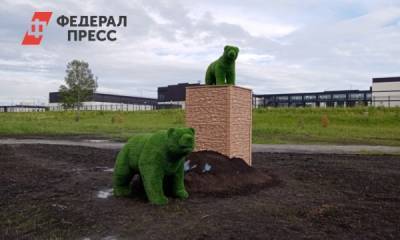 Власти узаконили парк возле президентского училища в Кемерове