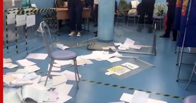 В Петербурге члены избирательной комиссии разгромили участок