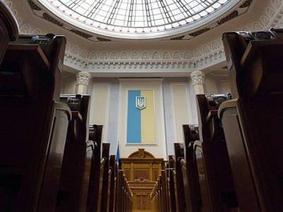 Власти Украины не признали выборы в российскую Госдуму