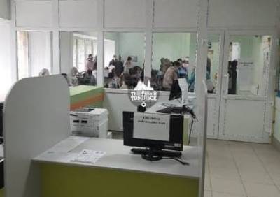 Жители Тобольска пожаловалась на очереди в поликлиниках в период ОРВИ