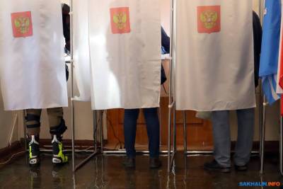 В последний день избиратели в Южно-Сахалинске активизировались