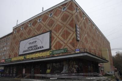 Театр Армена Джигарханяна в Москве сменил название