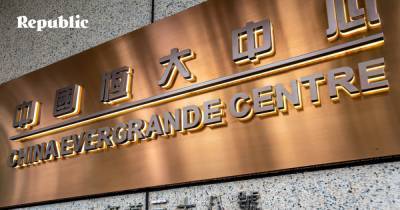 «Крах Evergrande будет сильнейшим испытанием для финансовой системы Китая за многие годы»