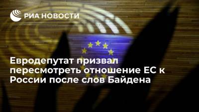 Евродепутат Уоллес назвал США большей угрозой для Евросоюза, чем Россия