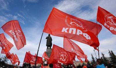 Власти Москвы отказали КПРФ в согласовании протестных митингов
