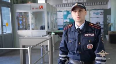 Константин Калинин - Полицейский на видео рассказал о своем разговоре с напавшим на пермский вуз - ukrpost.biz