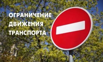 В Вологодской области будет ограничено движение грузовых автомобилей