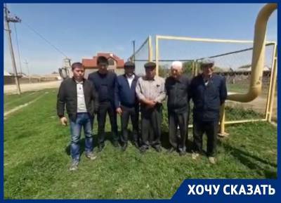 «Топить нам нечем»: жители Дагестана всем селом решили бойкотировать выборы из-за отсутствия газа