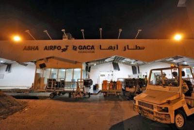 Бахрейн осудил атаку хуситов на саудовский аэропорт Абха