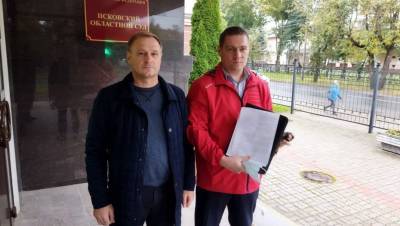 КПРФ подала в суд на псковский избирком из-за голосования в Великих Луках