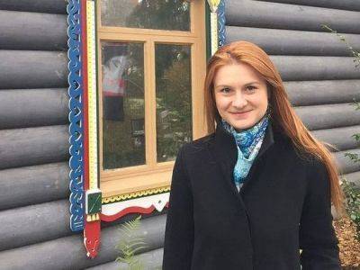 Мария Бутина не прошла в Госдуму от Кировской области по спискам "Единой России"
