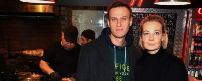 В правительстве Германии не знают, кто платил за проживание Навального в Шварцвальде
