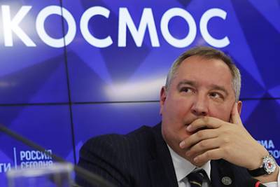 Рогозин ответил желающему прилететь в Москву главе НАСА