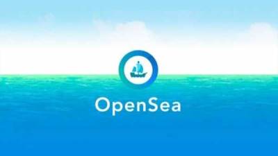 OpenSea уволили своего сотрудника, замешанного в инсайдерской торговле