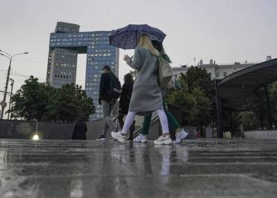 Москва вошла в топ самых дождливых городов в октябре