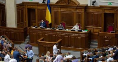 Планы Верховной Рады на 23 сентября: Борьба с олигархами и налоговая удавка для украинцев
