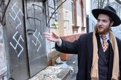 Не дожидаясь от Израиля признания Голодомора актом геноцида украинцев, депутаты запретили антисемитизм в Украине