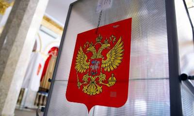 «Единая Россия» сформирует фракцию большинства в новом составе Госдумы