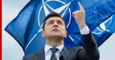 Зеленский объяснил важность Украины для НАТО