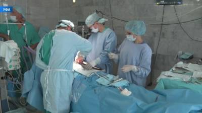В кардиоцентре Уфы провели редкую операцию по протезированию аорты