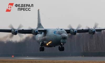 Военный летчик назвал возможные ошибки пилотов пропавшего Ан-26