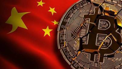 В Китае активизировалась охота на скрытых майнеров криптовалют