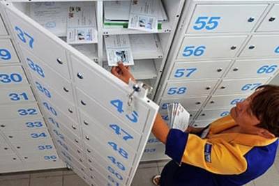 Жители Мурманской области могут арендовать почтовые ячейки онлайн