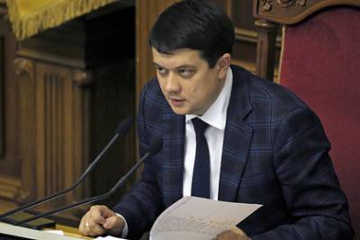 Спикера Рады не пригласили на совещание Зеленского с депутатами и министрами