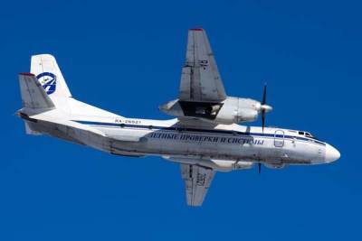 Под Хабаровском исчез самолет Ан-26 с шестью людьми на борту