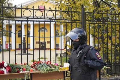 Бастрыкин потребовал проверить систему безопасности в Пермском университете