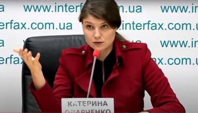 Екатерина Одарченко возглавила инициативу общин Украины против массового закрытия больниц на Херсонщине