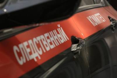 СК сообщил о шести раненых и восьми погибших при стрельбе в Пермском госуниверситете