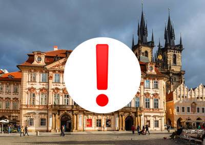 Ошибка в дате: Национальная галерея в Праге будет открыта бесплатно 28 октября