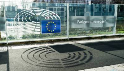 Камертон Европарламента, неожиданный AUKUS и гибридная Дума