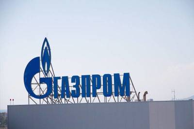 В 3-м квартале цена газа "Газпрома" для Китая выросла на 16% по сравнению со 2-м кварталом